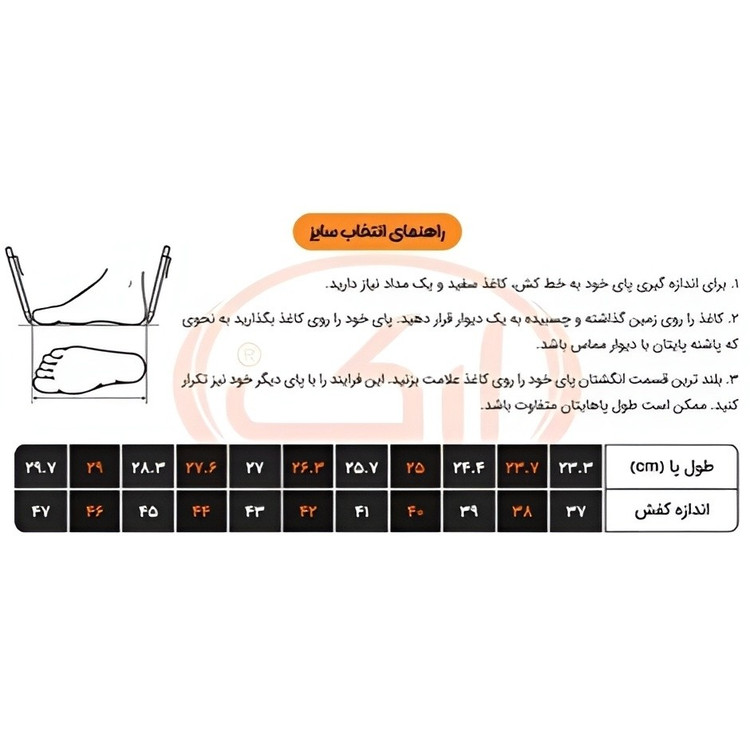 پوتین کوهنوردی و نظامی اورجینال SWAT سایز 39 تا 46(و خرید قسطی)