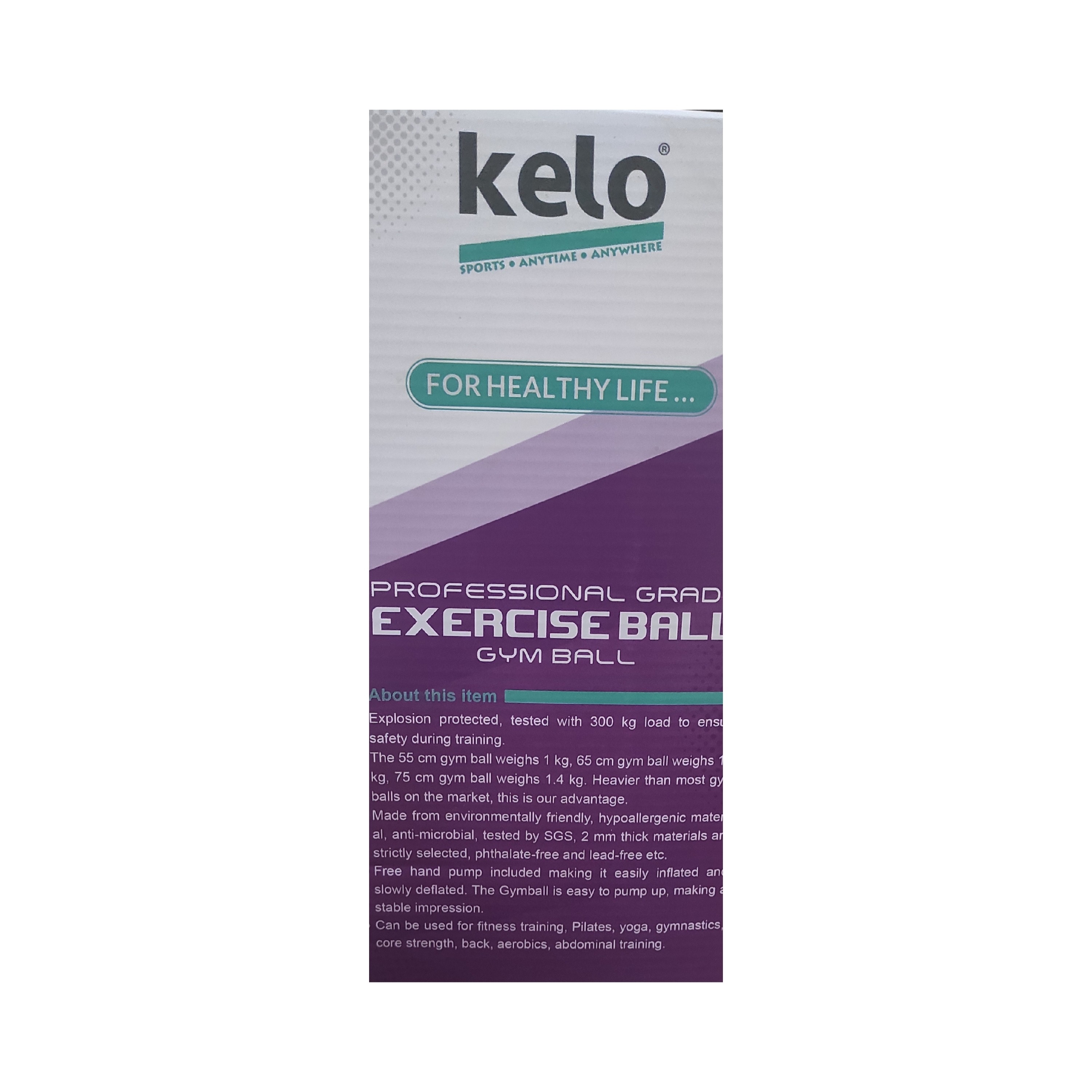 توپ جیم بال صاف اعلا مارک KELO سایز 75 و 85 با تلمبه(و خرید قسطی)