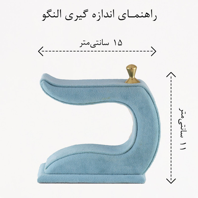 النگو زنانه مدل طلاروس کد DD532-SIZE2 بسته شش عددی
