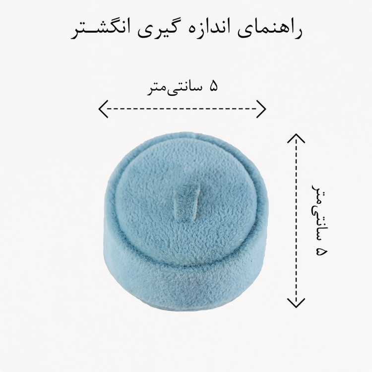 انگشتر زنانه ژوپینگ مدل نگین دار کد AAE798