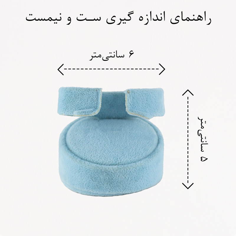نیم ست زنانه زودیکا مدل گل کد AAA284
