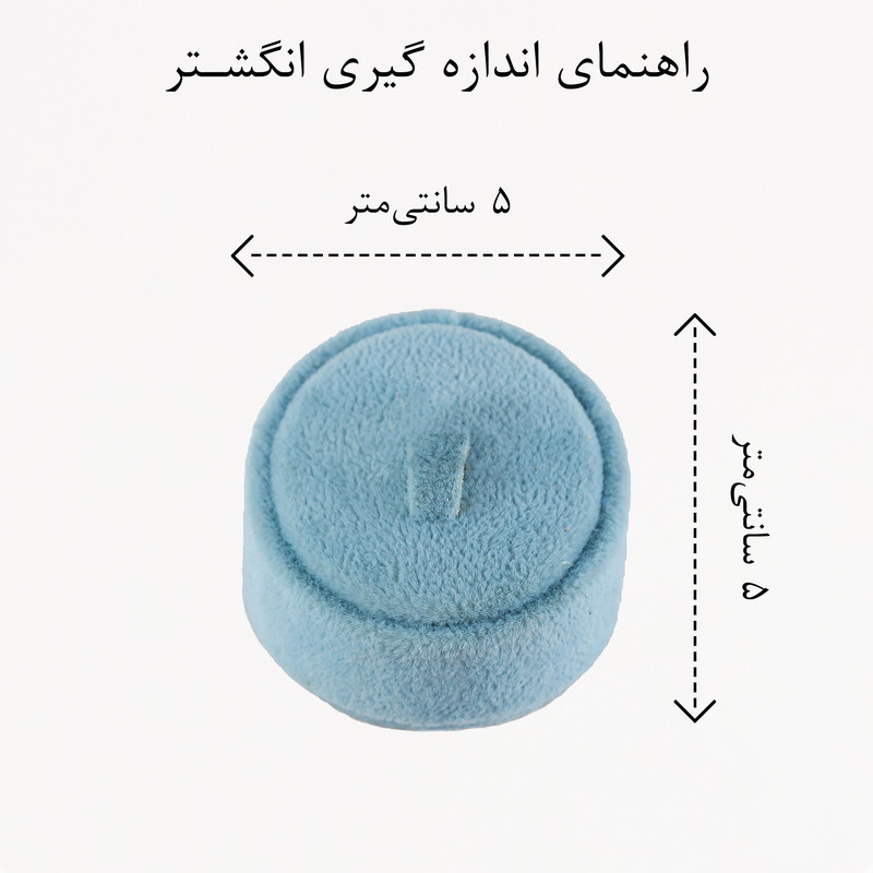 انگشتر زنانه ژوپینگ مدل AAE450