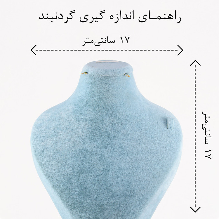 گردنبند زنانه مدل پروانه کد AAB442