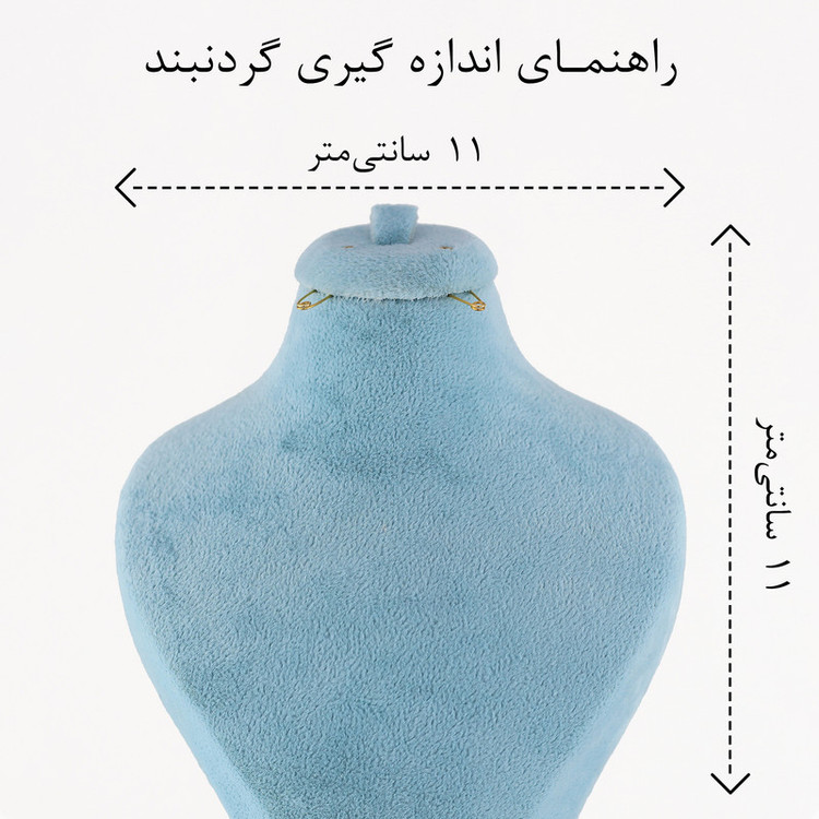 گردنبند زنانه ژوپینگ مدل ایفل کد AAB821