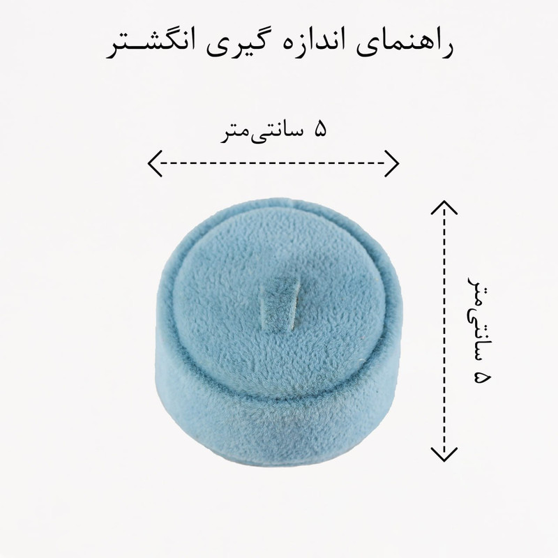 انگشتر زنانه ژوپینگ مدل فلورا کد AAE959