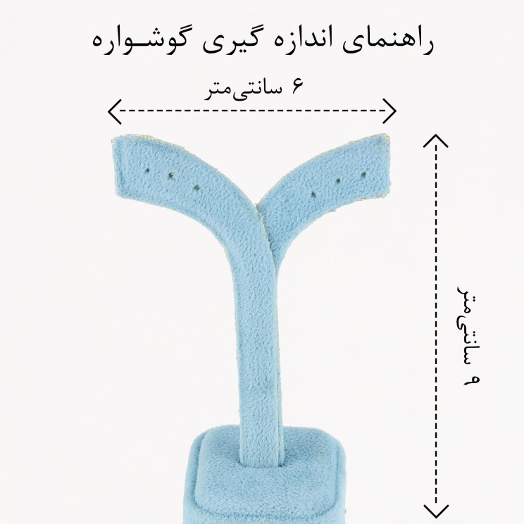 گوشواره میخی زنانه مدل قلب کد AAC1613