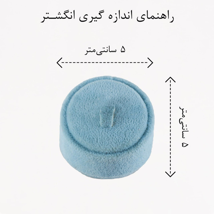 انگشتر زنانه ژوپینگ مدل قلب کد AAE940