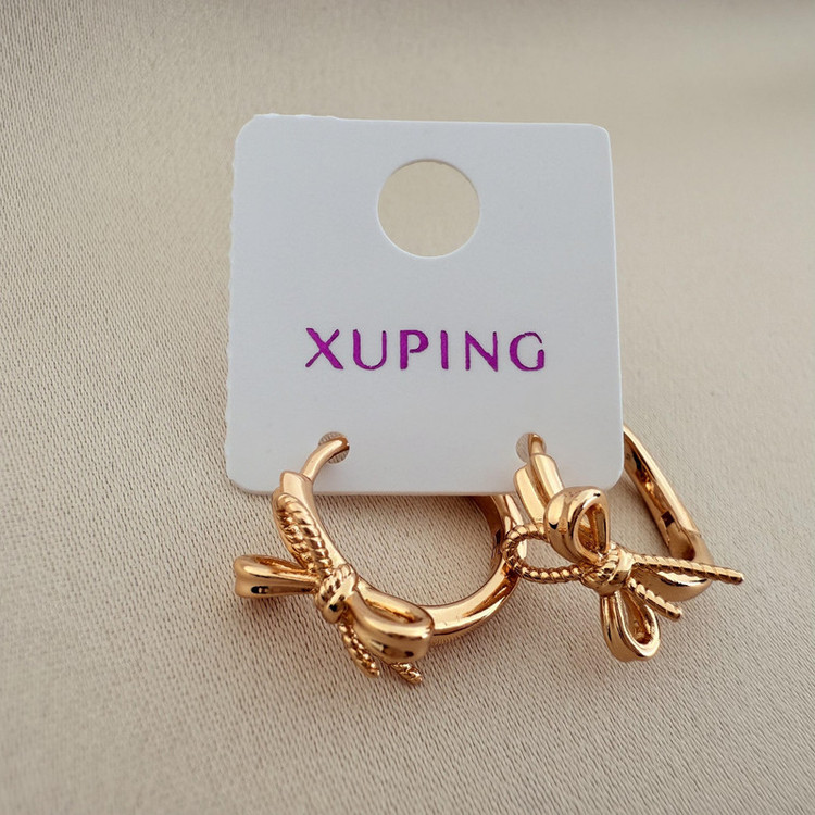 گوشواره حلقه ای زنانه ژوپینگ طرح پاپیون مدل X0001007